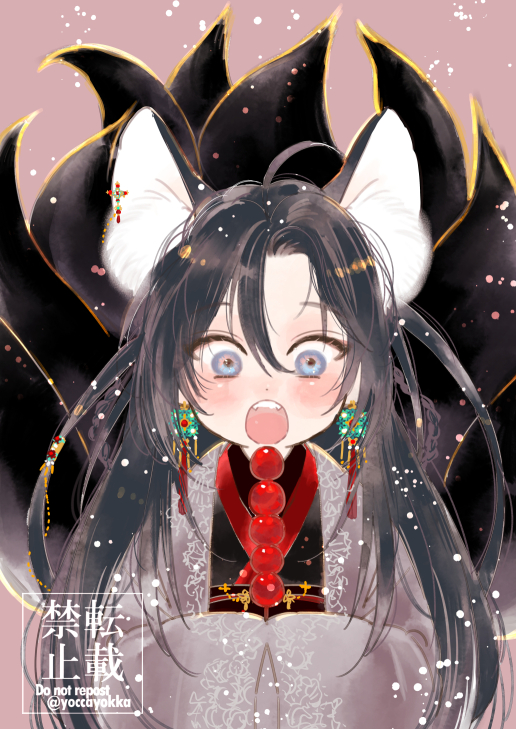 魔道祖师、魏无羡、魏无羡 (夷陵老祖) 1名男孩 惊讶 年龄倒退 幼化 呆毛