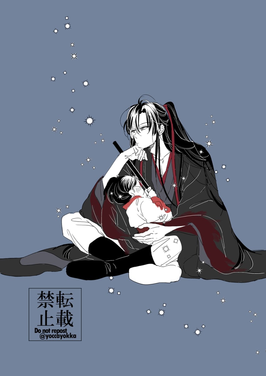 魔道祖师、蓝思追、蓝思追 (年少) 2个男孩 养父母与养子女 幼化 呆毛 黑色靴子