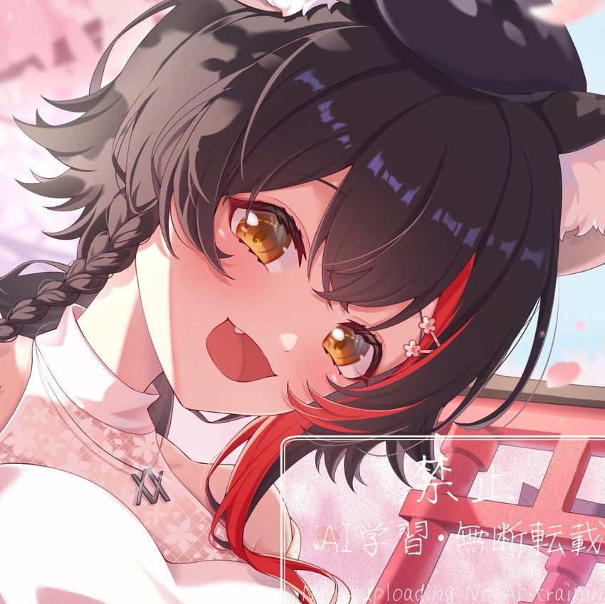 Hololive、大神澪、大神澪 (街头装) 1名女孩 兽耳毛 兽耳 黑发 乳房