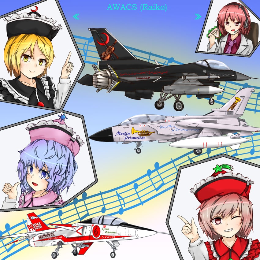 皇牌空战、皇牌空战7、东方Project 4个女孩 飞行器 飞机 黑帽子 黑色马甲