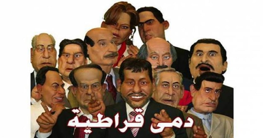 二次元插画 1名女孩 6个以上男孩 :charbel khalil (franchise) :charbel khalil (satirist) :douma qratiyya