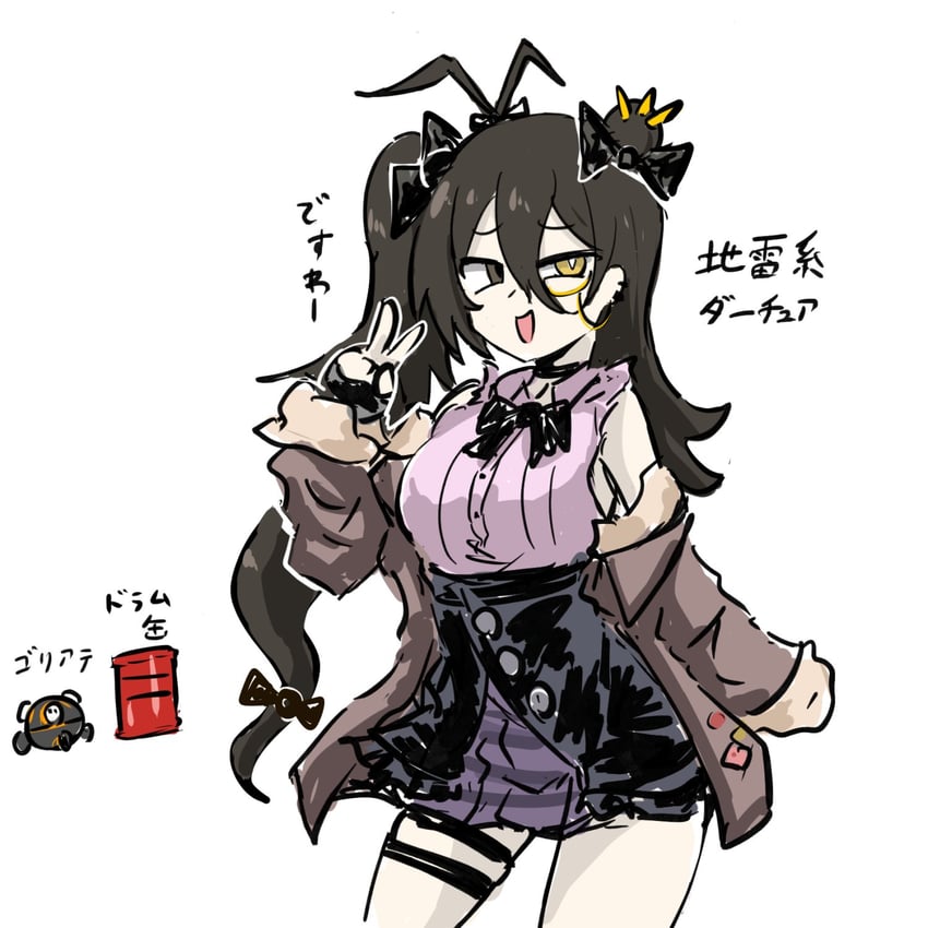 少女前线、少女前线2：追放、芭丝蒂 (少女前线2：追放) 桶 basti (girls' frontline 2) (cosplay) 乳房 棕发 角色扮演
