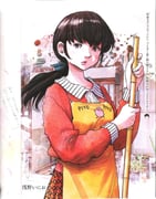二次元插画 #11506472