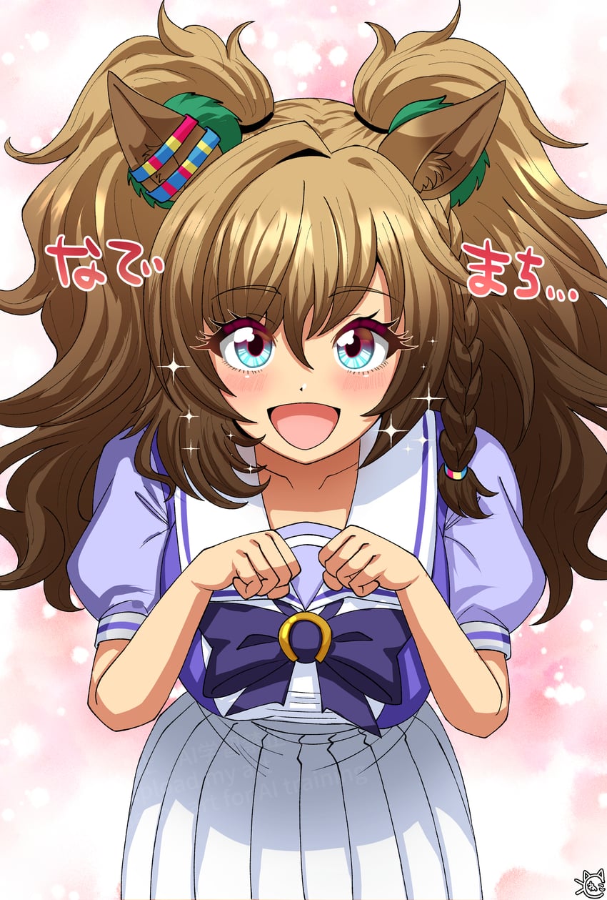 赛马娘、烈风一击 (赛马娘) 1名女孩 兽耳 蓝眼 脸红 蝴蝶结