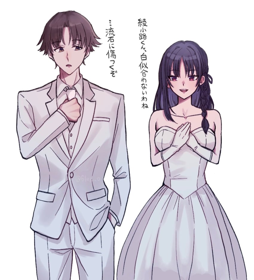 欢迎来到实力至上主义的教室、绫小路清隆、堀北铃音 1名男孩 1名女孩 整理衣服 调整领带 黑发