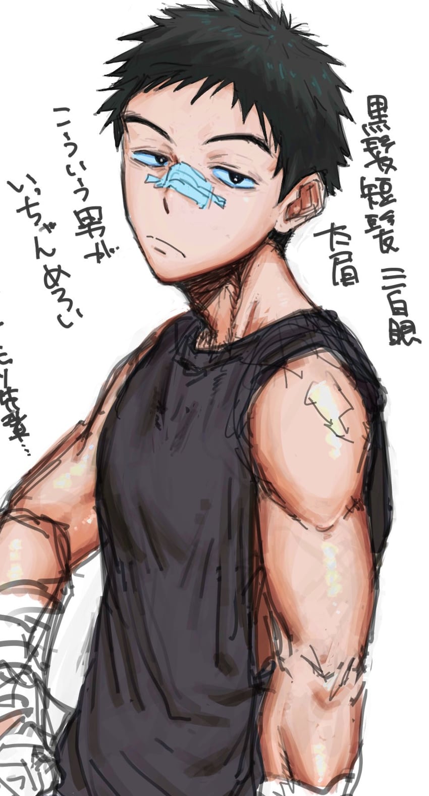 原创 1名男孩 鼻梁绷带 二头肌 黑发 黑色背心