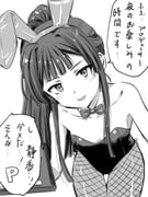 二次元插画 #11506675