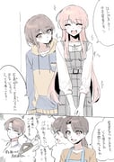 二次元插画 #11506696