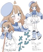 二次元插画 #11506722