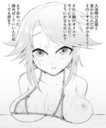 二次元插画 #11506726