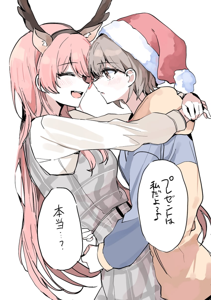 BanG Dream!、Bang Dream! It's MyGO!!!!!、千早爱音 2名女孩 鹿角 勾住脖子 蓝色连帽衫 脸红
