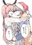 二次元插画 #11506744