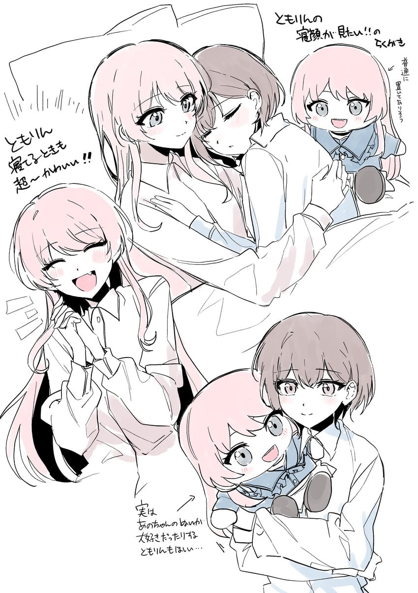 BanG Dream!、Bang Dream! It's MyGO!!!!!、千早爱音 2名女孩 蓝色衬衫 脸红 棕发 角色人偶
