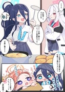 二次元插画 #11506776
