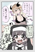 二次元插画 #11506864