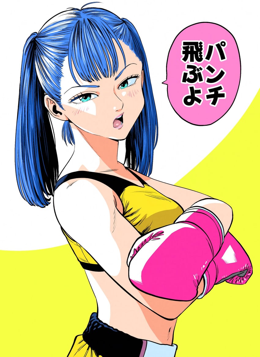 原创 1名女孩 水色瞳 蓝发 拳击手套 拳击短裤