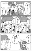 二次元插画 #11506944