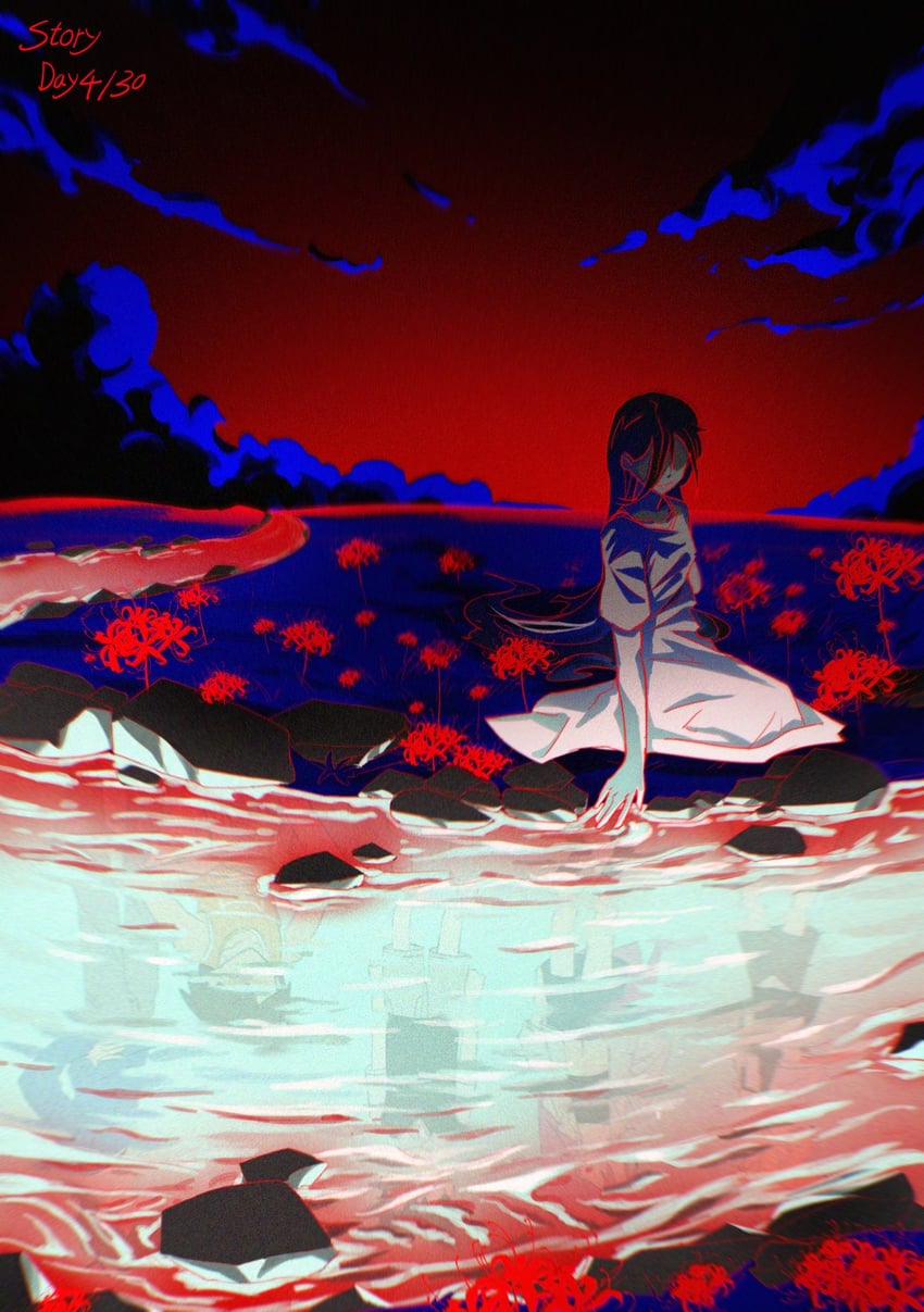 OMORI、阿比 (OMORI)、Aubrey (OMORI) 1名女孩 放射线条/杂草 手臂支撑 手放在身体两侧 作者名