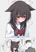 二次元插画 #11506969