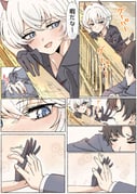 二次元插画 #11507003