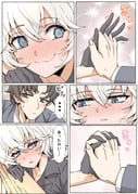二次元插画 #11507013