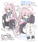 二次元插画 #11507043