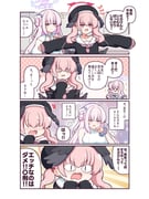 二次元插画 #11507070