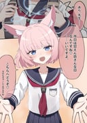 二次元插画 #11507087