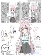 二次元插画 #11507090