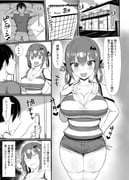 二次元插画 #11507091