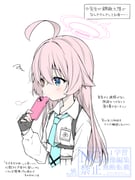 二次元插画 #11507095