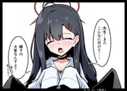 二次元插画 #11507096