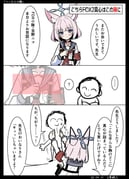 二次元插画 #11507106
