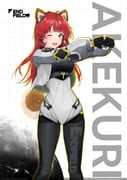 二次元插画 #11507114