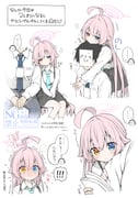 二次元插画 #11507133