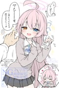 二次元插画 #11507143