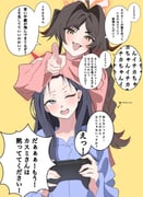 二次元插画 #11507145