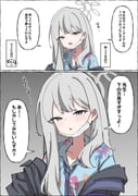 二次元插画 #11507192