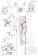 二次元插画 #11507228