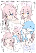 二次元插画 #11507250