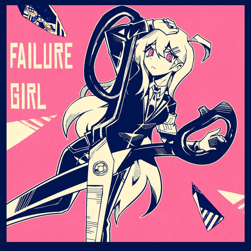 脑叶公司、Project Moon、shippaisaku shoujo (vocaloid) 1名女孩 呆毛 蓝色主题 闭嘴 有领衬衫