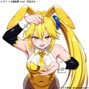 二次元插画 #11507315