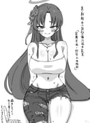 二次元插画 #11507461