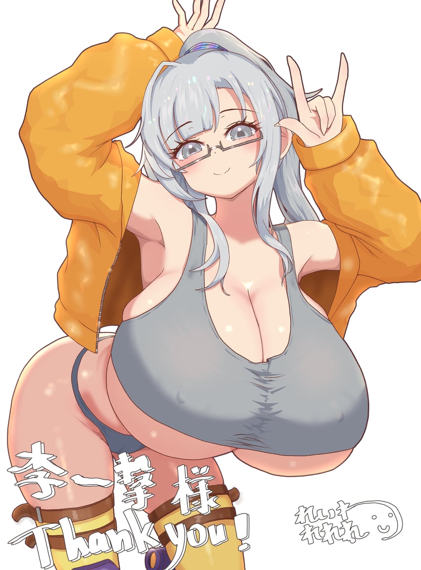 原创 1名女孩 摇滚手势 腋下 比基尼 脸红