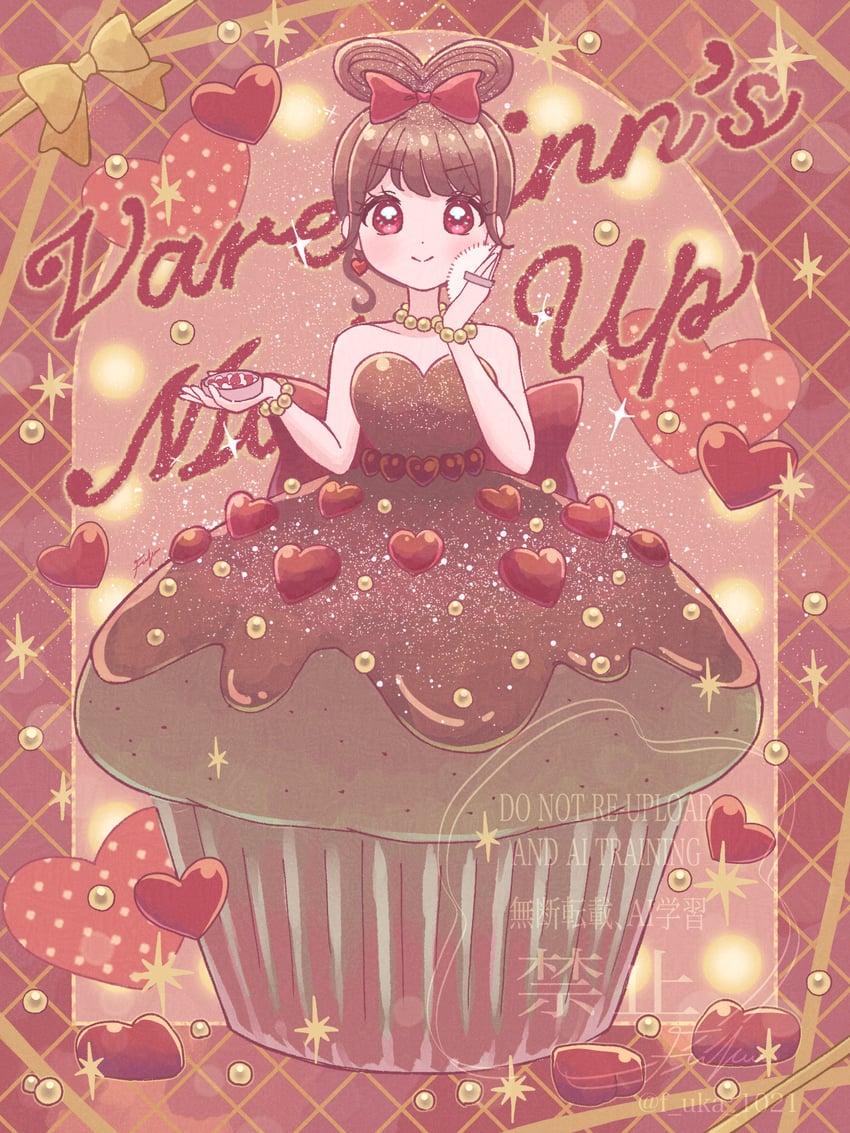 原创 1名女孩 :> 作者名 裸臂 露肩