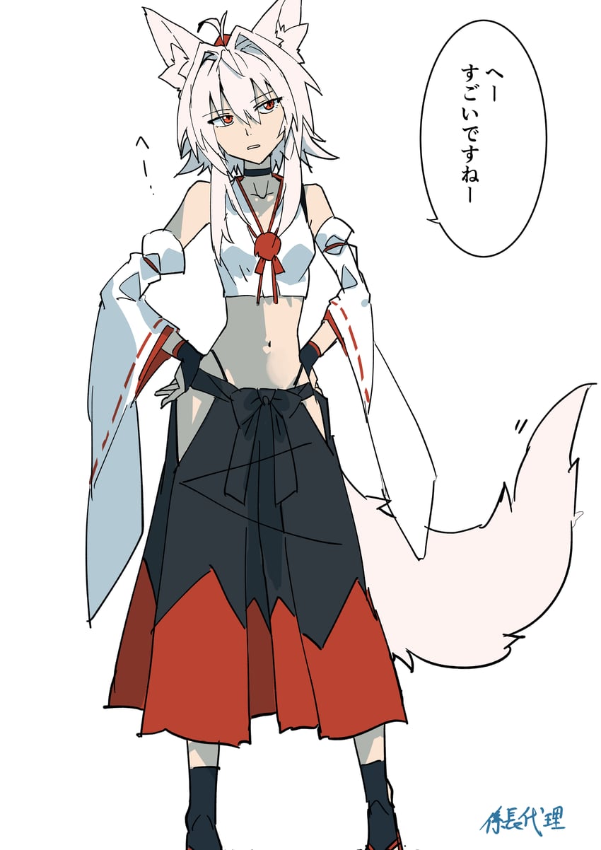 东方Project、犬走椛 1名女孩 改装服装 兽耳 作者名 黑色项圈