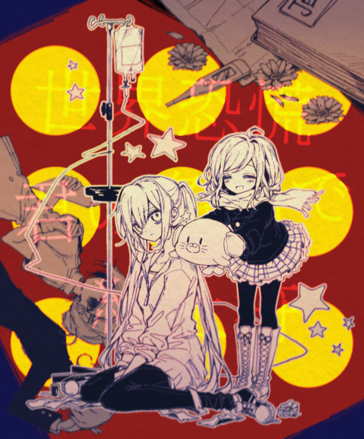 jessica (vocaloid)、kururingo 2名女孩 微笑 脸红 靴子 闭眼