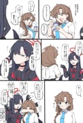 二次元插画 #11507772