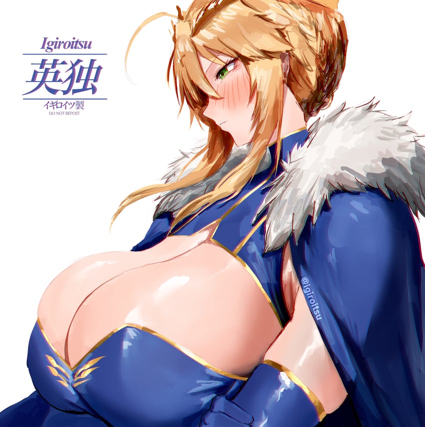 Fate/Grand Order、Fate系列、阿尔托莉雅·潘德拉贡 (Fate) 1名女孩 呆毛 金发 蓝色披风 蓝色手套