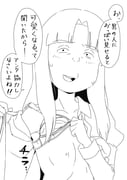 二次元插画 #11507836